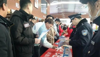 足球直播-为体育清流，筑健康堤坝！山西省运会上，他们这样做→