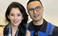 CCTV5在线直播-汪峰官宣恋情才2年，森林北重蹈章子怡覆辙，汪峰或魔咒失灵