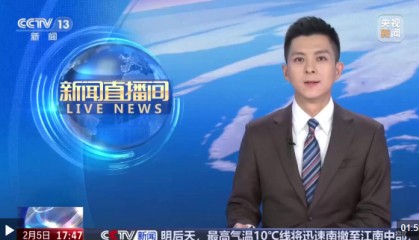 篮球直播-河北 冬奥场馆赛后利用 冰雪运动人气旺|冬奥会|米兰冬奥会|新闻网|来源_新浪体育_新浪新闻